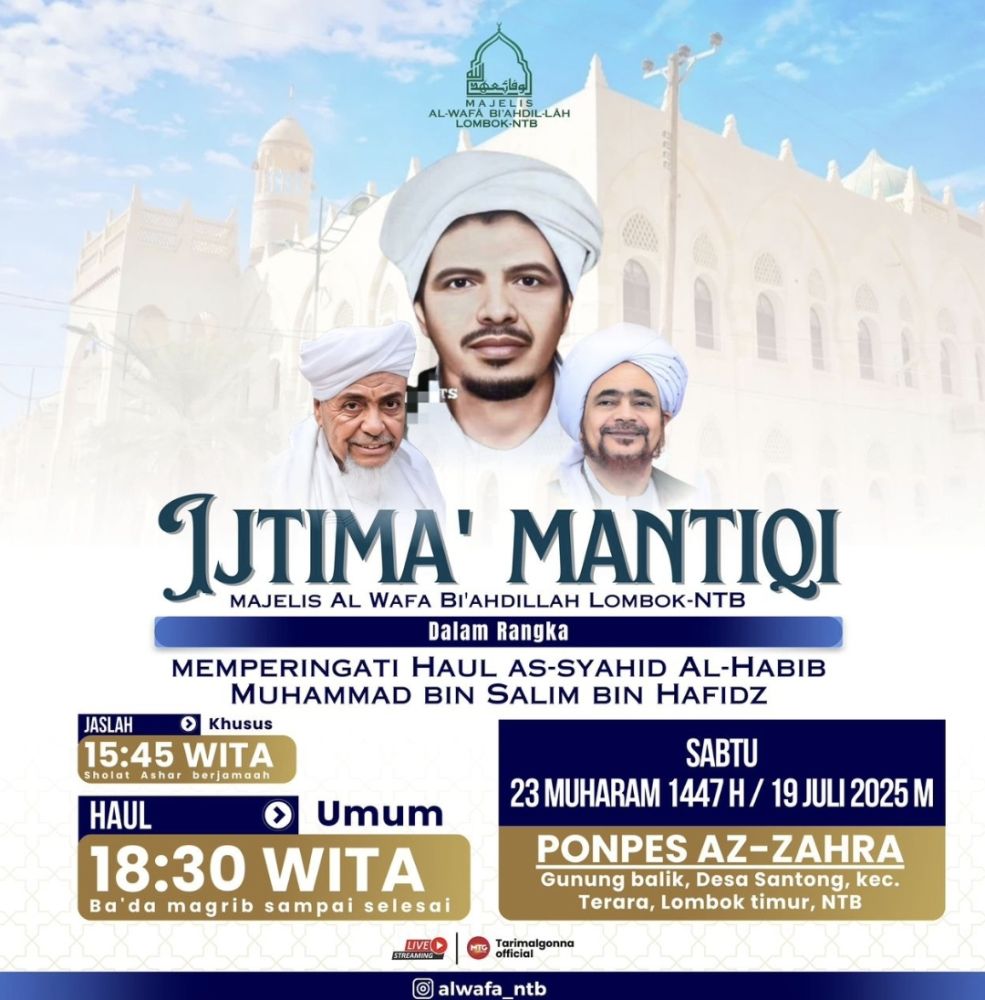 Ijtima Matiqi Al Wafa Lombok NTB